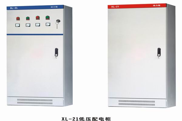 赣县3683配电-3683谈谈防水配电箱检修